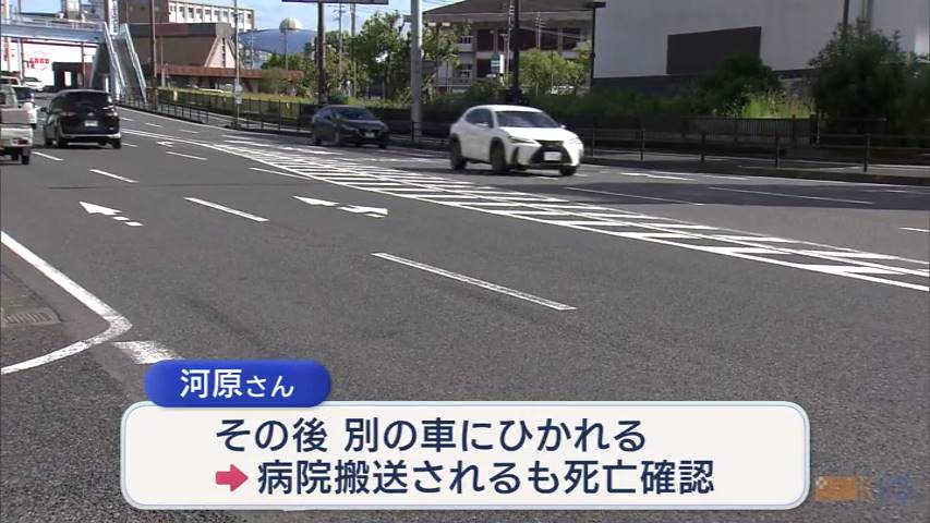 KKB NEWS