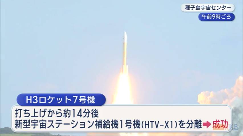 KKB NEWS