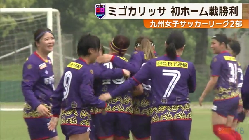 KKB NEWS