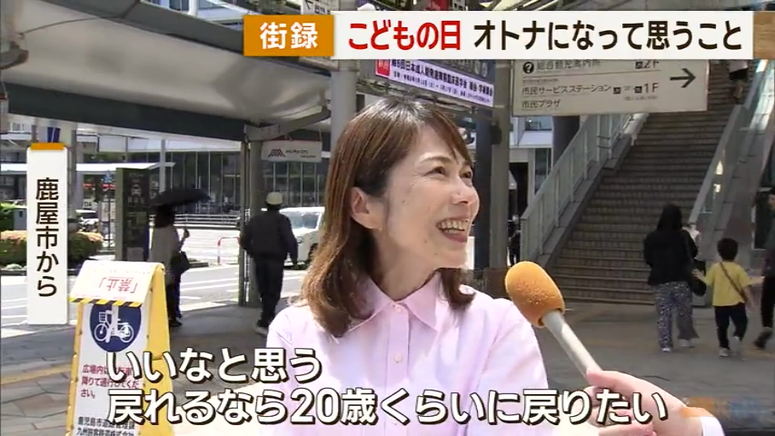 KKB NEWS