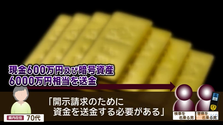 KKB NEWS