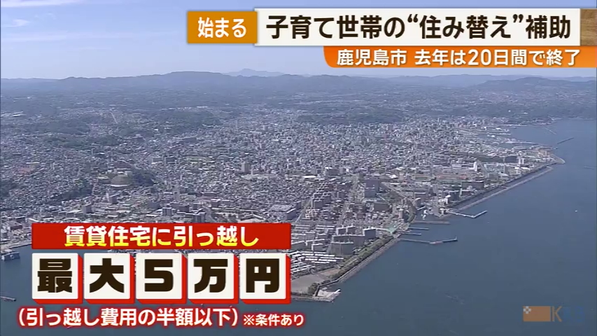 KKB NEWS