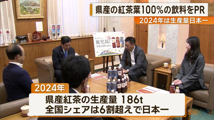 KKB NEWS