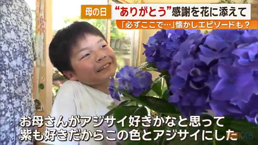 KKB NEWS