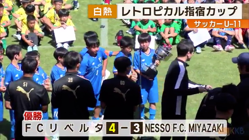 KKB NEWS
