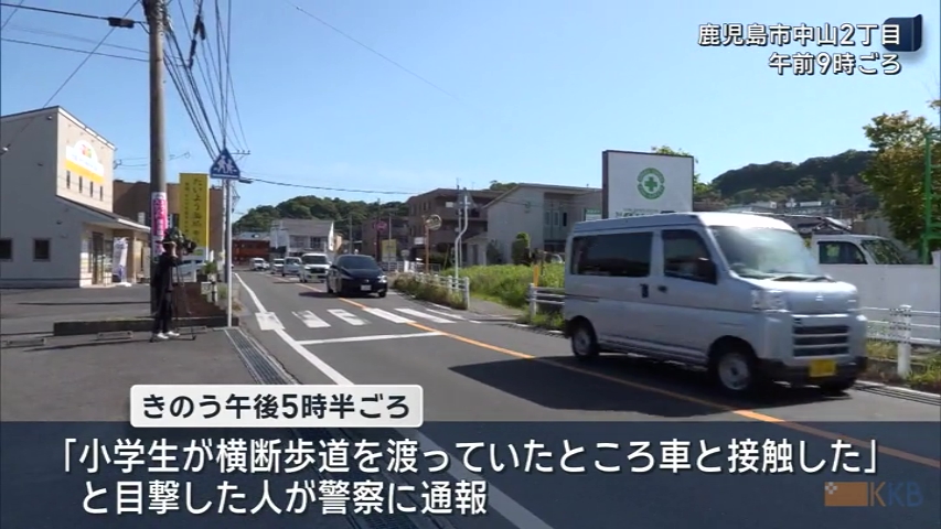 KKB NEWS
