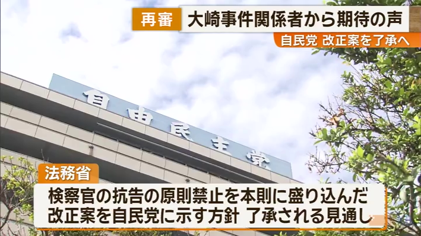 KKB NEWS