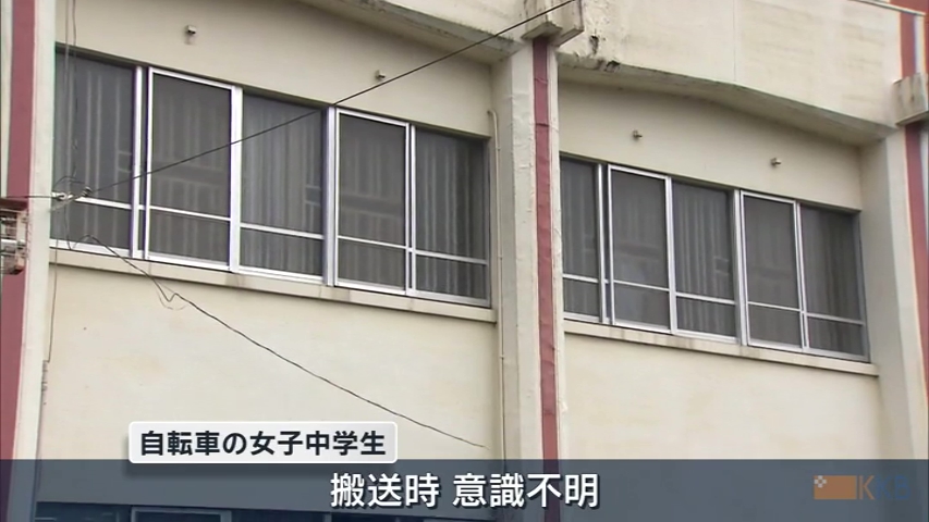 KKB NEWS