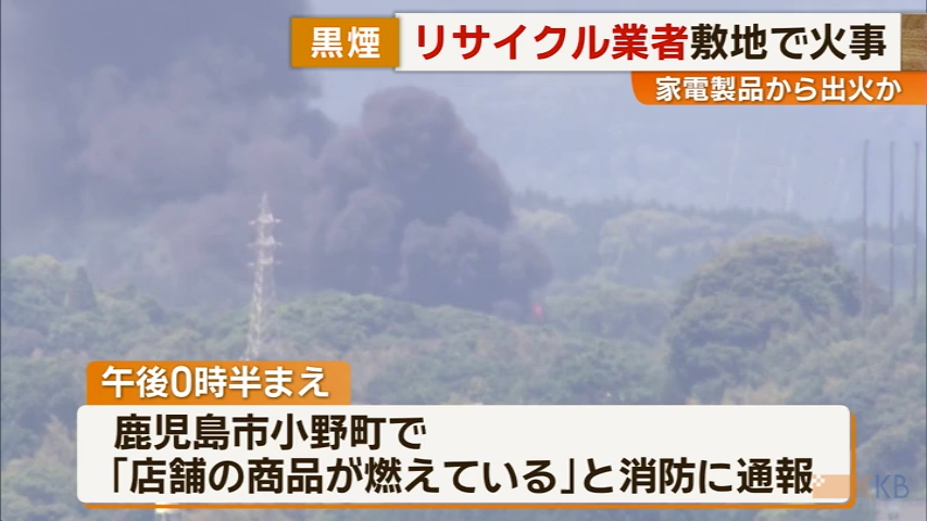 KKB NEWS