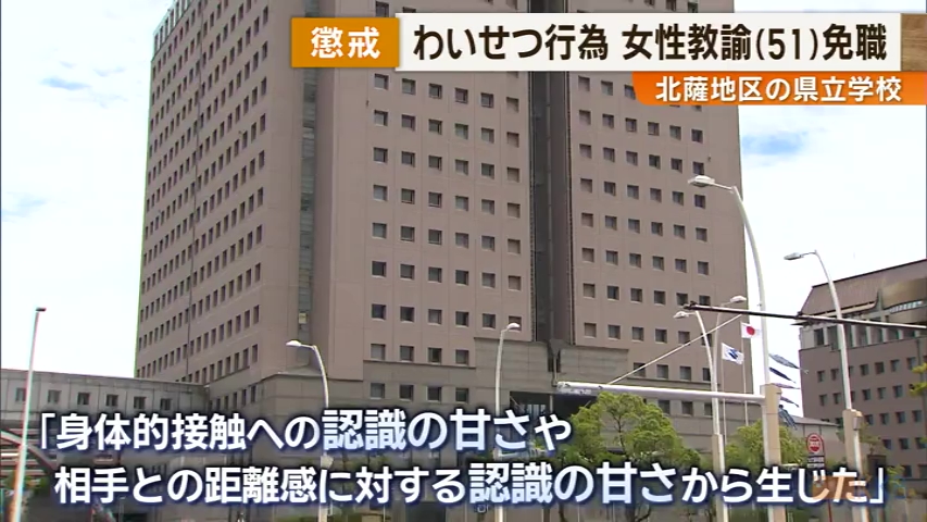 KKB NEWS