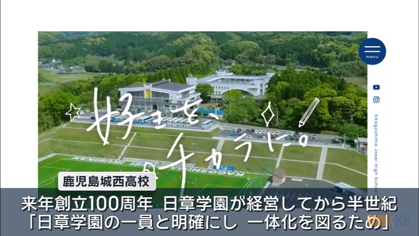 KKB NEWS