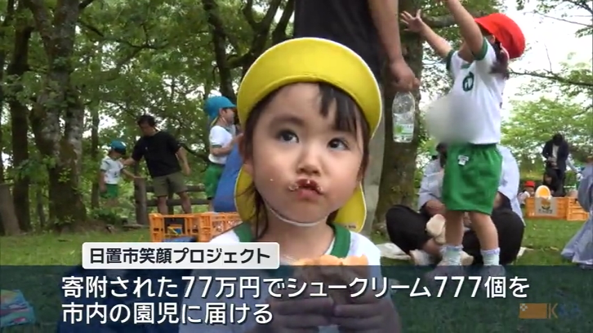 KKB NEWS