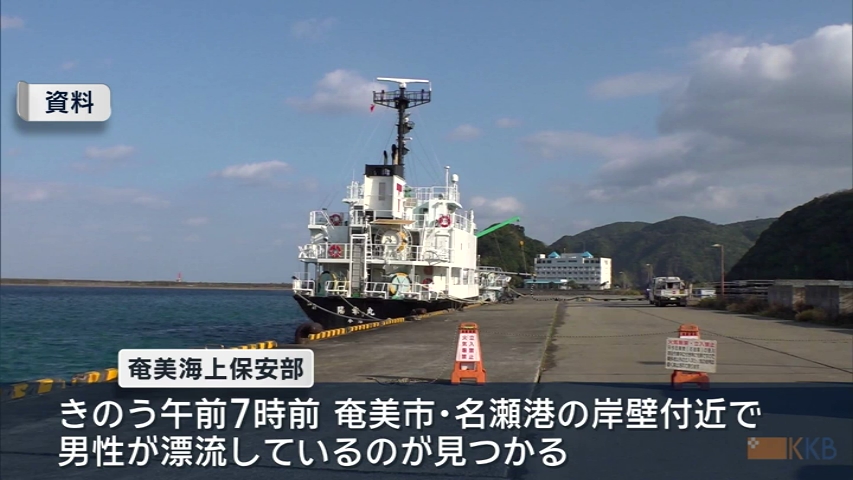 KKB NEWS