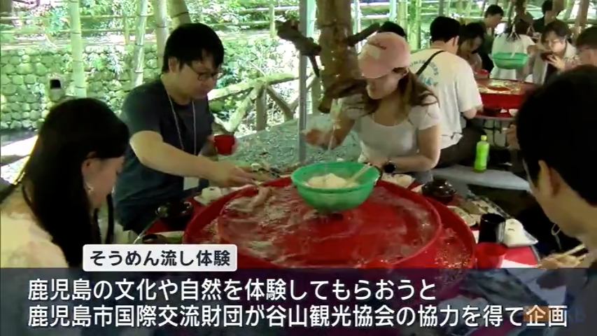 KKB NEWS