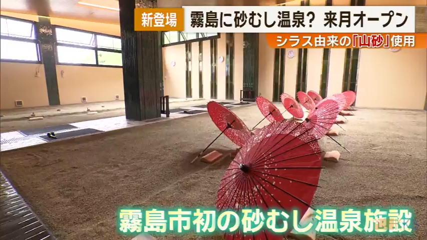 KKB NEWS