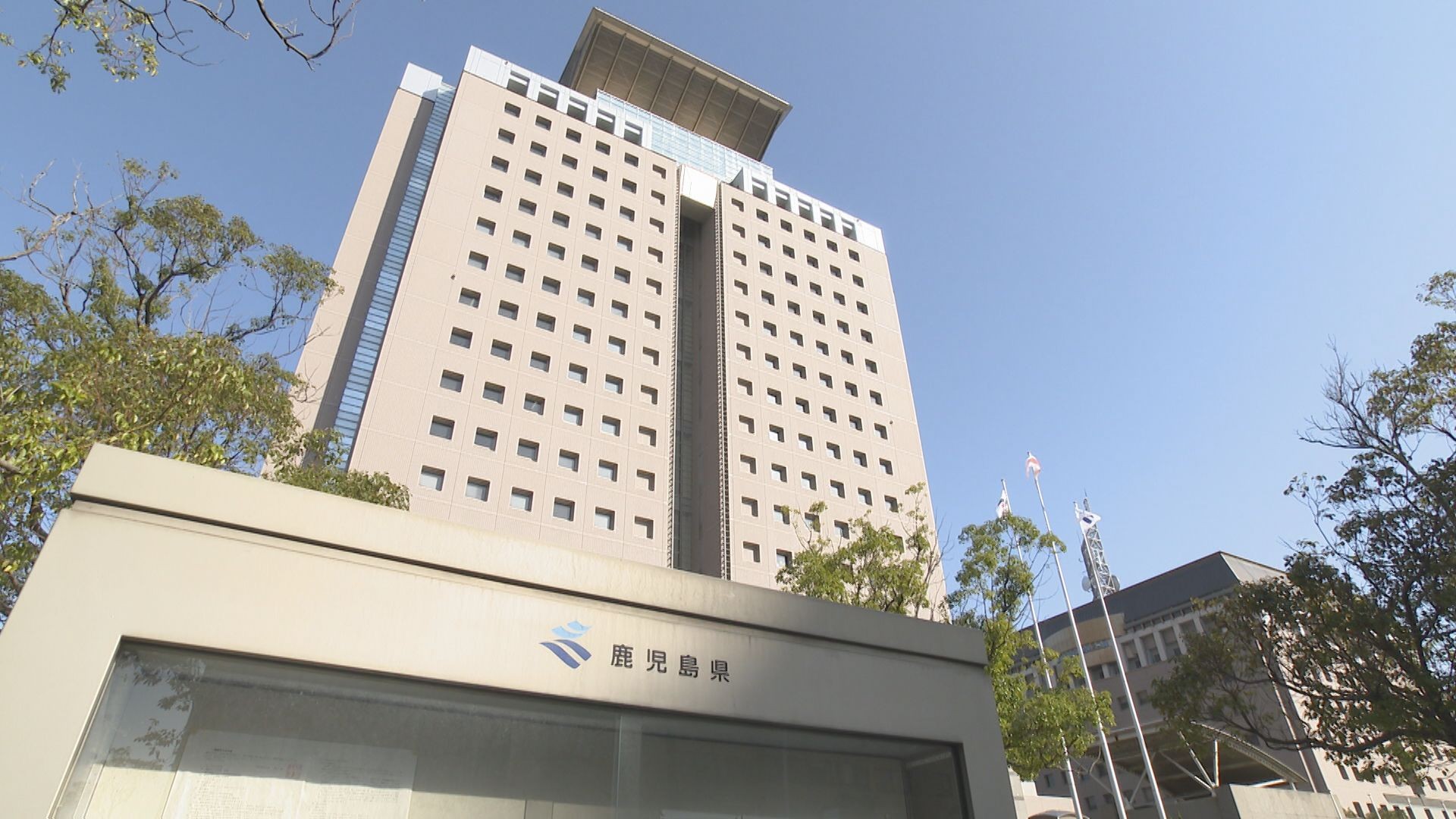 KKB NEWS