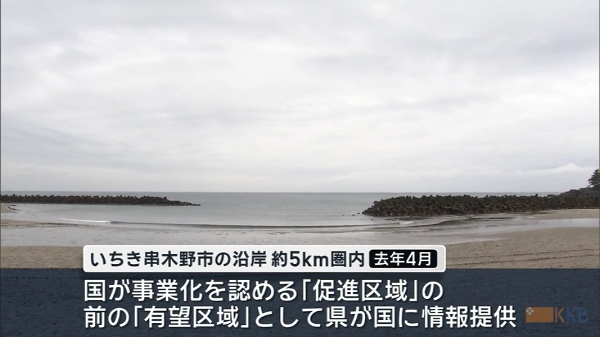 KKB NEWS
