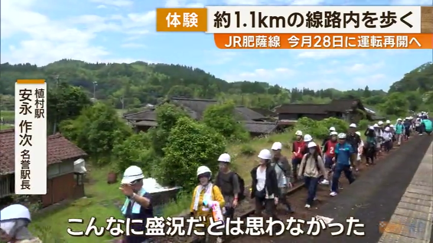 KKB NEWS