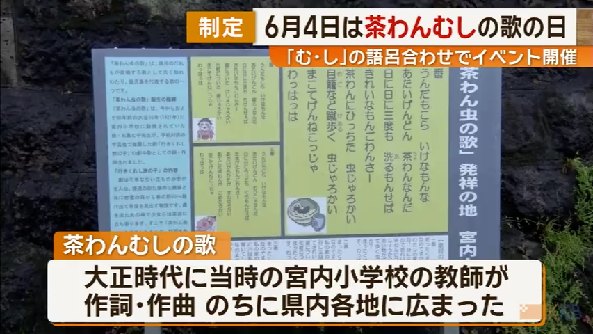 KKB NEWS