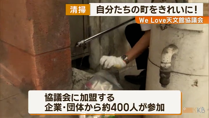 KKB NEWS