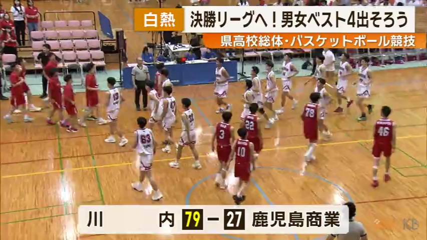 KKB NEWS