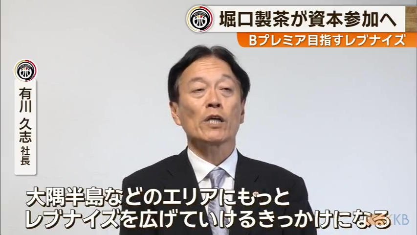 KKB NEWS