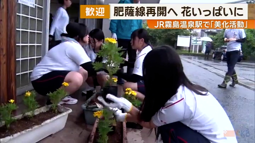 KKB NEWS