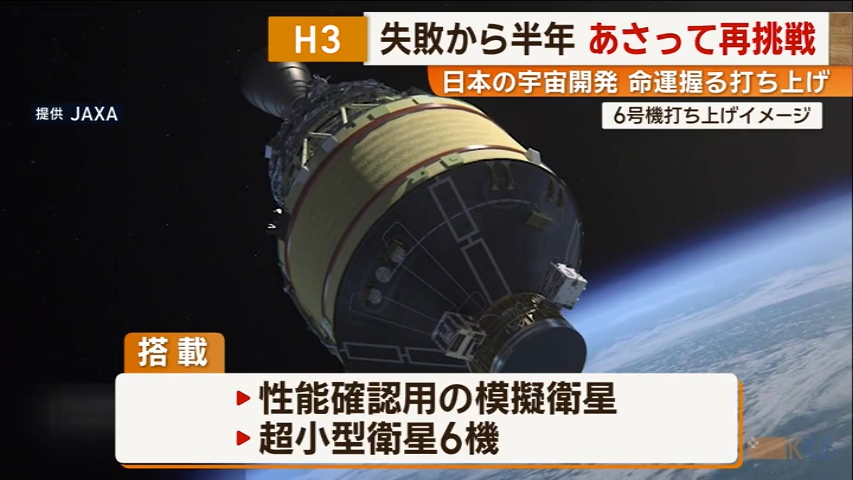 KKB NEWS