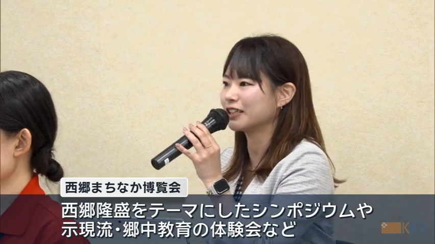 KKB NEWS