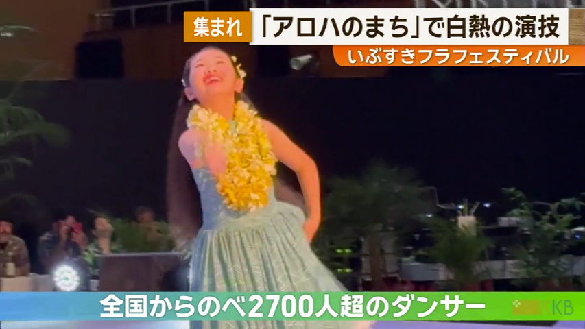 KKB NEWS