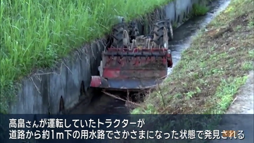 KKB NEWS