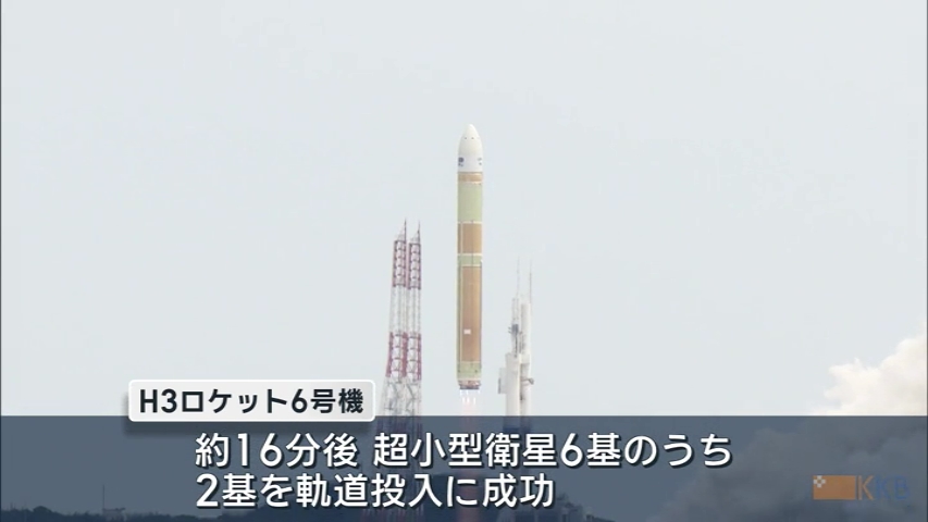 KKB NEWS