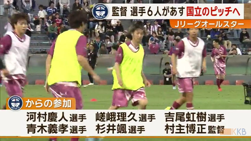 KKB NEWS