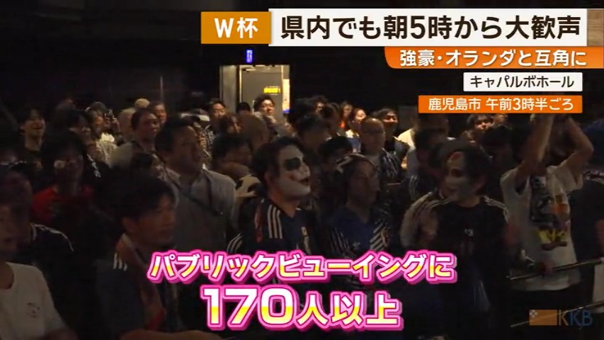 KKB NEWS