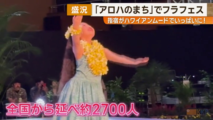 KKB NEWS
