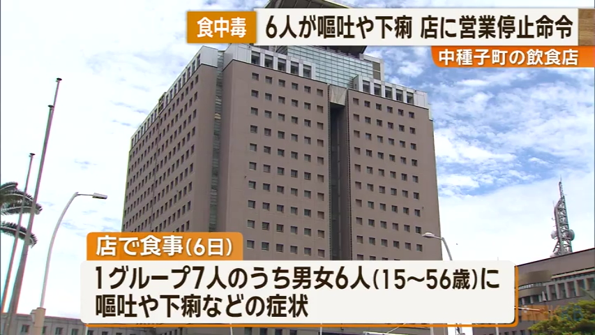 KKB NEWS