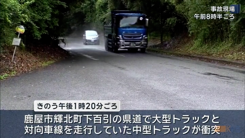 KKB NEWS