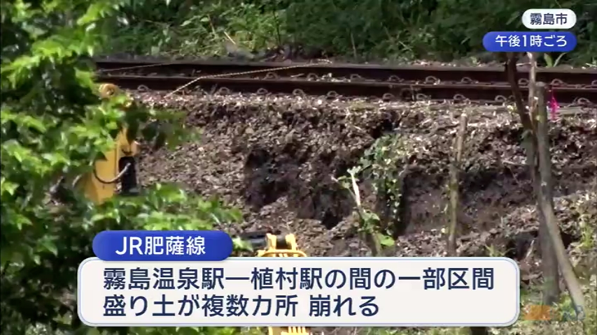 KKB NEWS