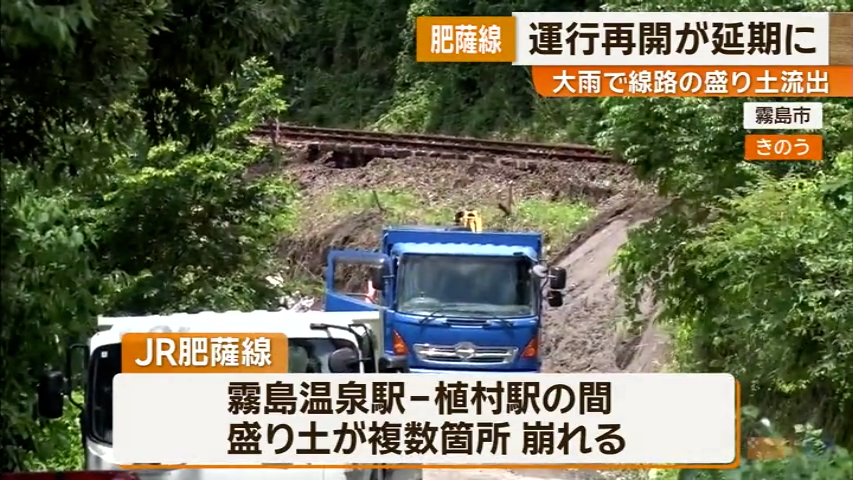 KKB NEWS