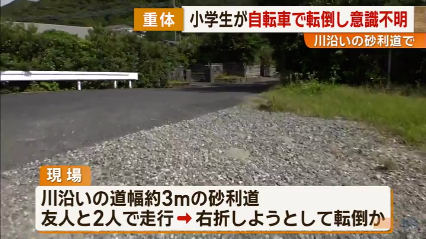 KKB NEWS