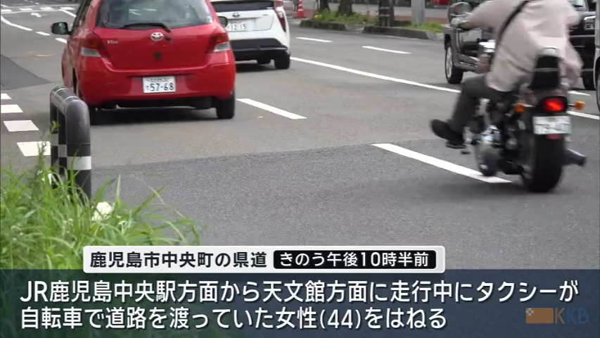 KKB NEWS