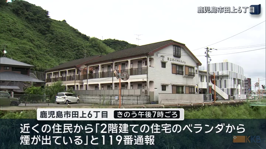 KKB NEWS
