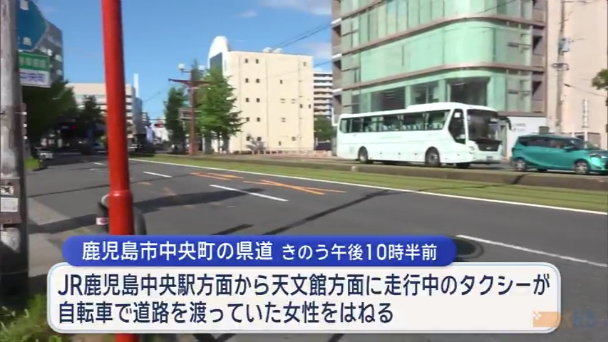 KKB NEWS