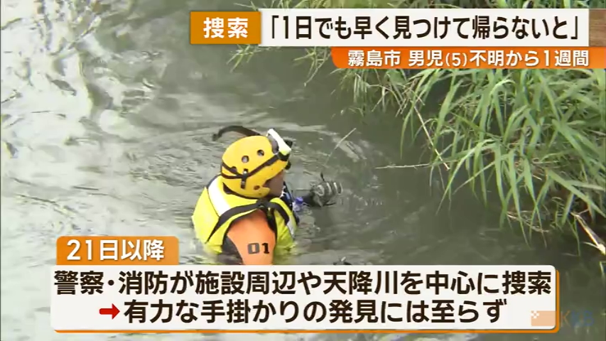 KKB NEWS