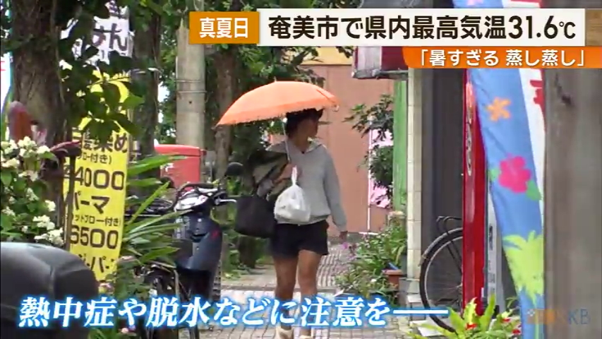 KKB NEWS