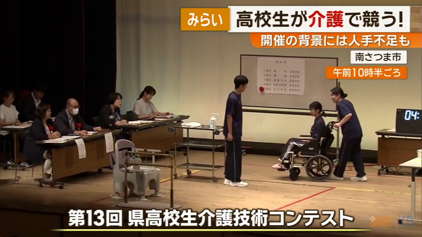 KKB NEWS