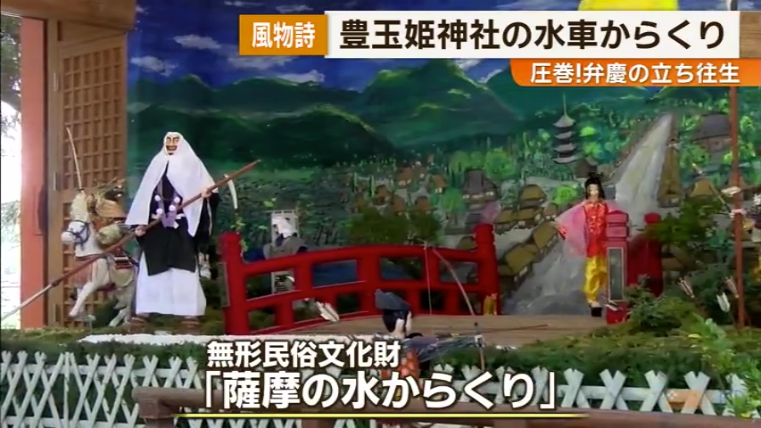 KKB NEWS