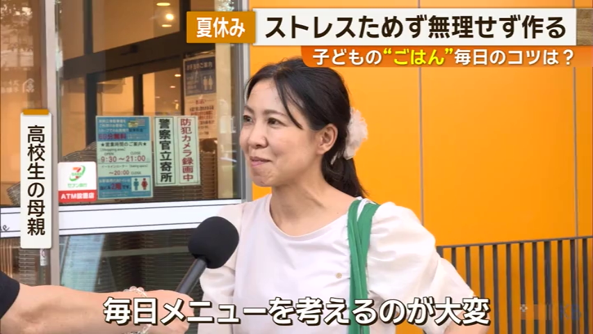 KKB NEWS