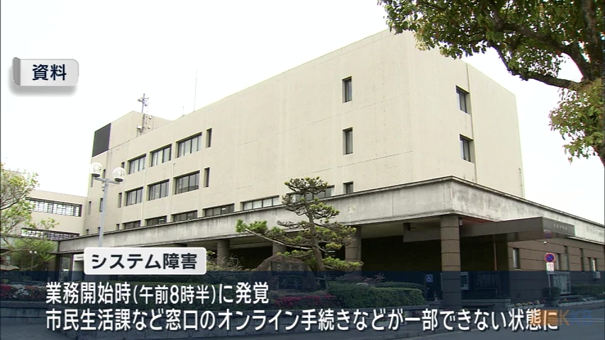 KKB NEWS