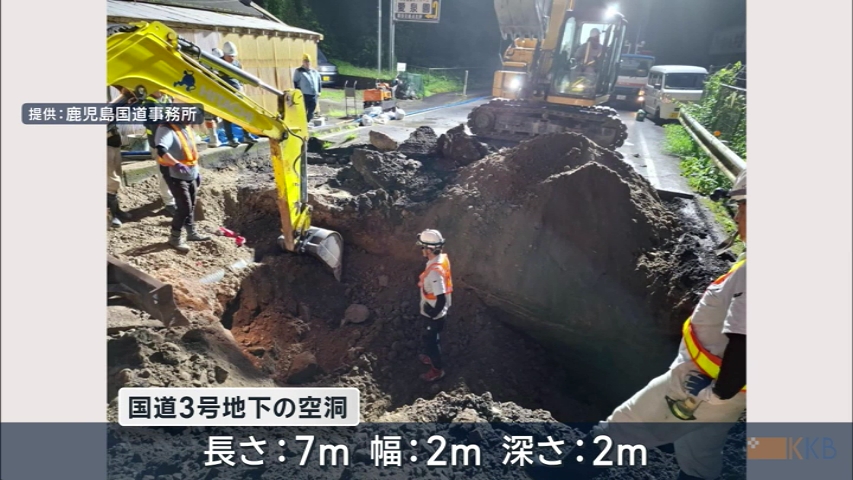 KKB NEWS